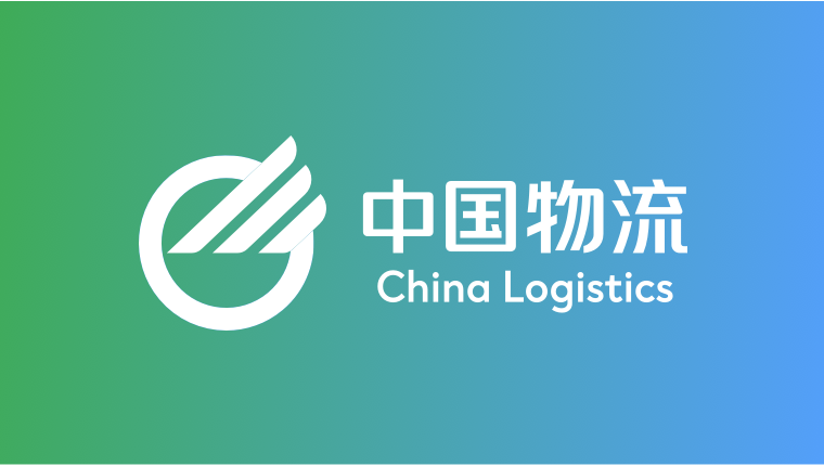 金沙娱场城物流党委召开2025年第一轮巡视动员部署会