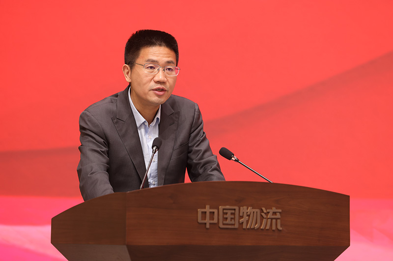 金沙娱场城物流集团召开2023年安全生产工作会议